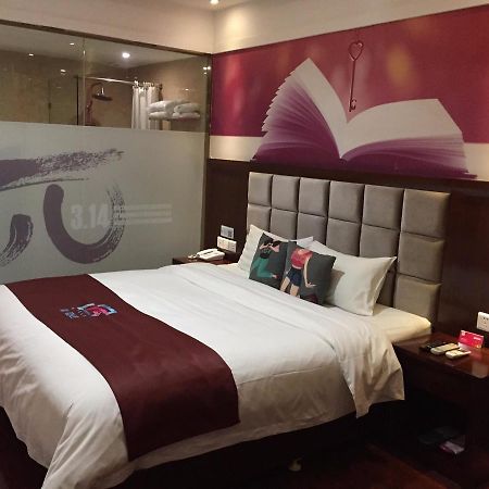 Pai Hotel Zhenjiang Dashikou Xijindu Extérieur photo