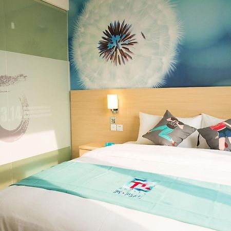 Pai Hotel Zhenjiang Dashikou Xijindu Extérieur photo