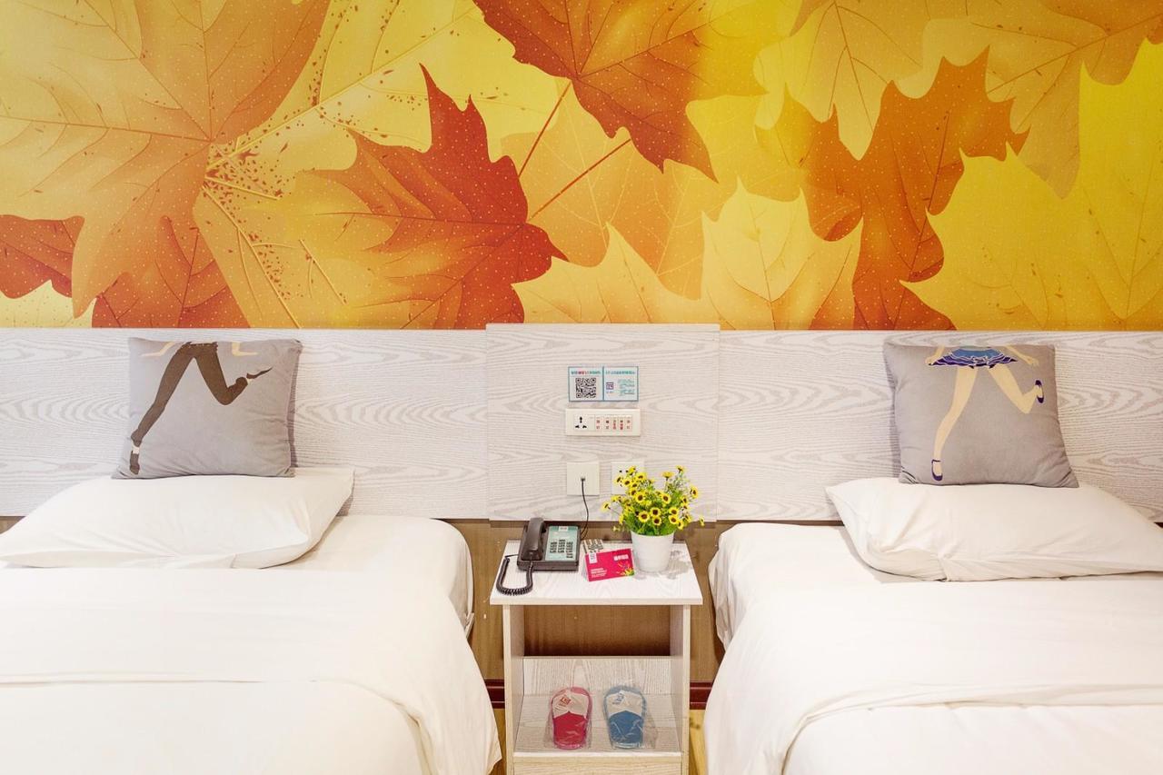 Pai Hotel Zhenjiang Dashikou Xijindu Extérieur photo